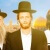 Shtisel izle