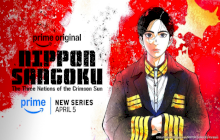 Nippon Sangoku