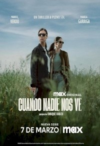 Cuando nadie nos ve