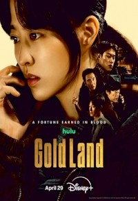 Gold Land